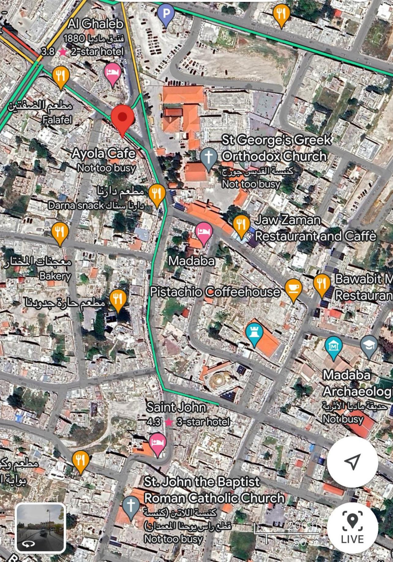Downtown Inn Madaba Exterior photo